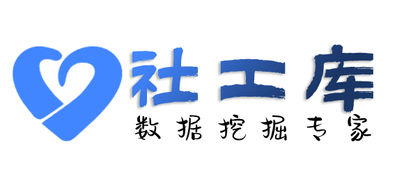 想查女友Soul号